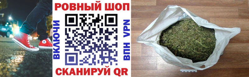Наркота Темрюк Канабис  COCAIN  A-PVP  Меф мяу мяу  Гашиш 