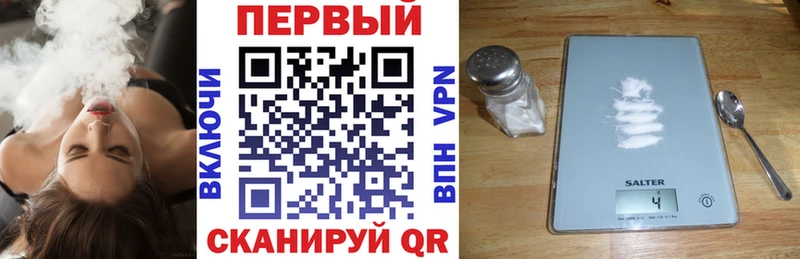 АМФ 97%  Темрюк 