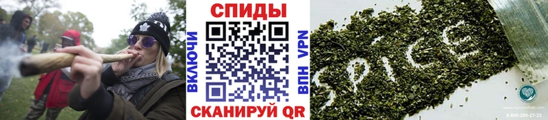 БУТИРАТ GHB  Темрюк 