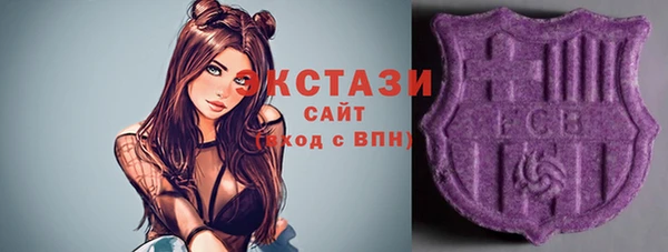 Альфа ПВП Арсеньев