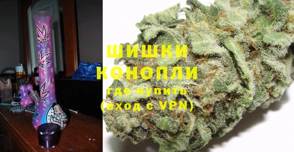 синтетический гашиш Аркадак