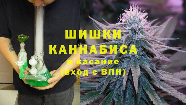 синтетический гашиш Аркадак