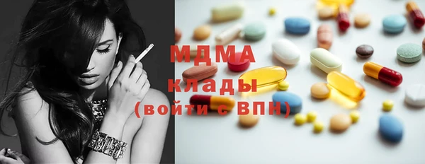 Альфа ПВП Арсеньев