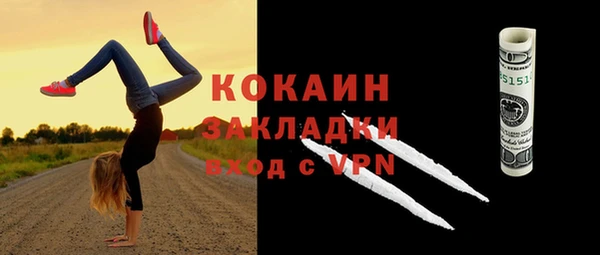 синтетический гашиш Аркадак