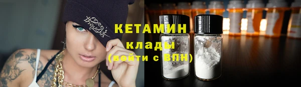 синтетический гашиш Аркадак