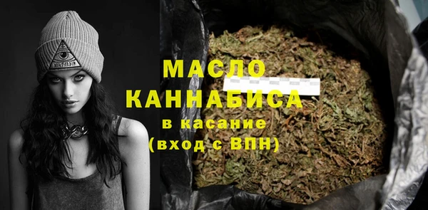 синтетический гашиш Аркадак