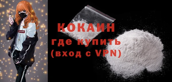 синтетический гашиш Аркадак