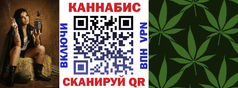 Каннабис гибрид  как найти наркотики  Темрюк 